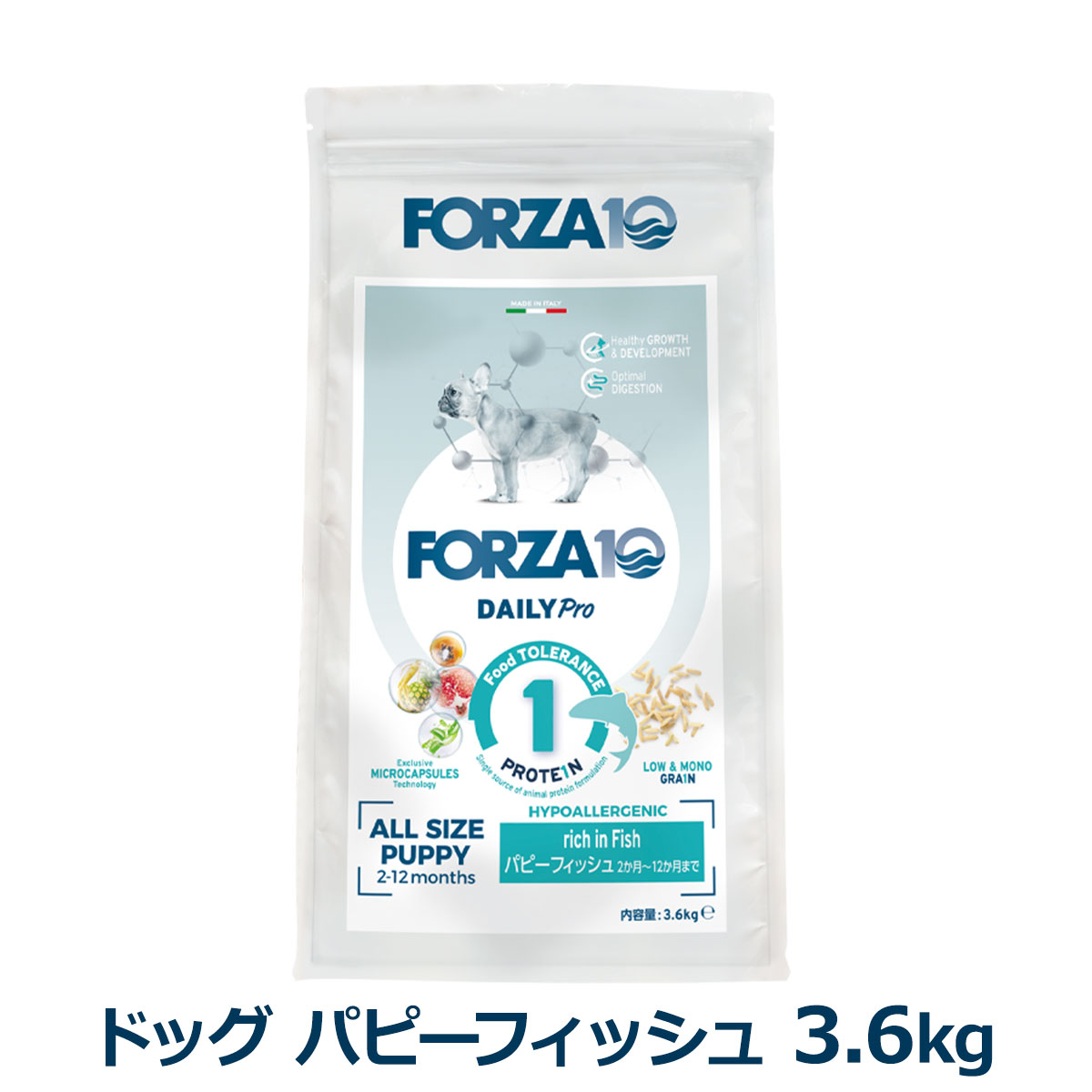 FORZA10　フォルツァディエチ　デイリープロ　パピー　フィッシュ　小粒　3.6kg