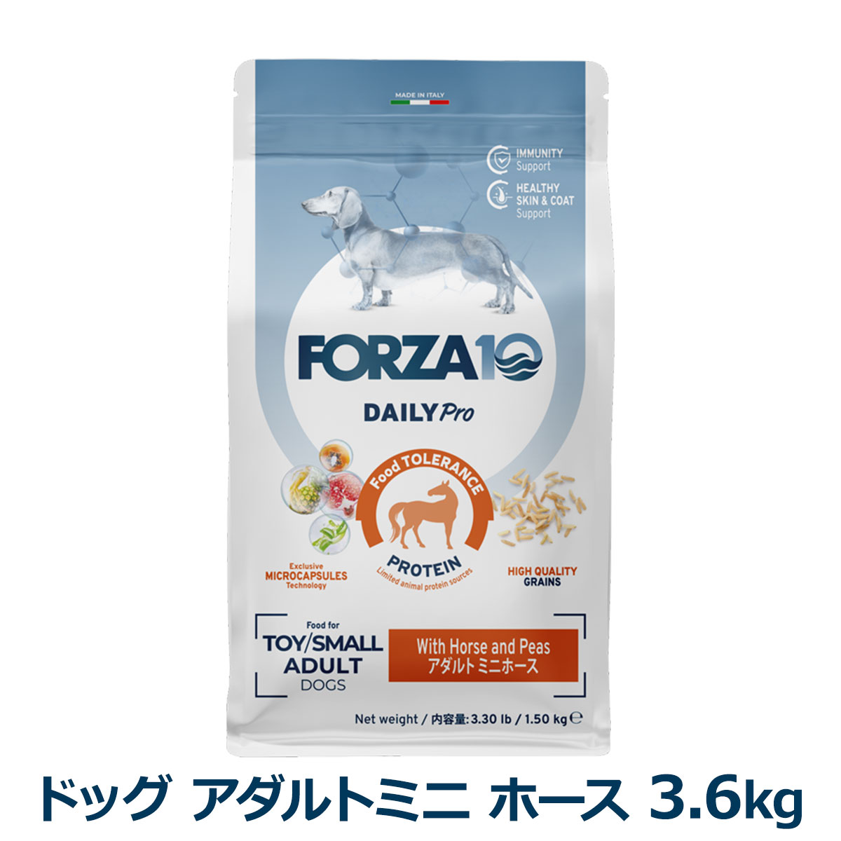 FORZA10　フォルツァディエチ　デイリープロ　アダルトミニ　ホース　小粒　3.6kg