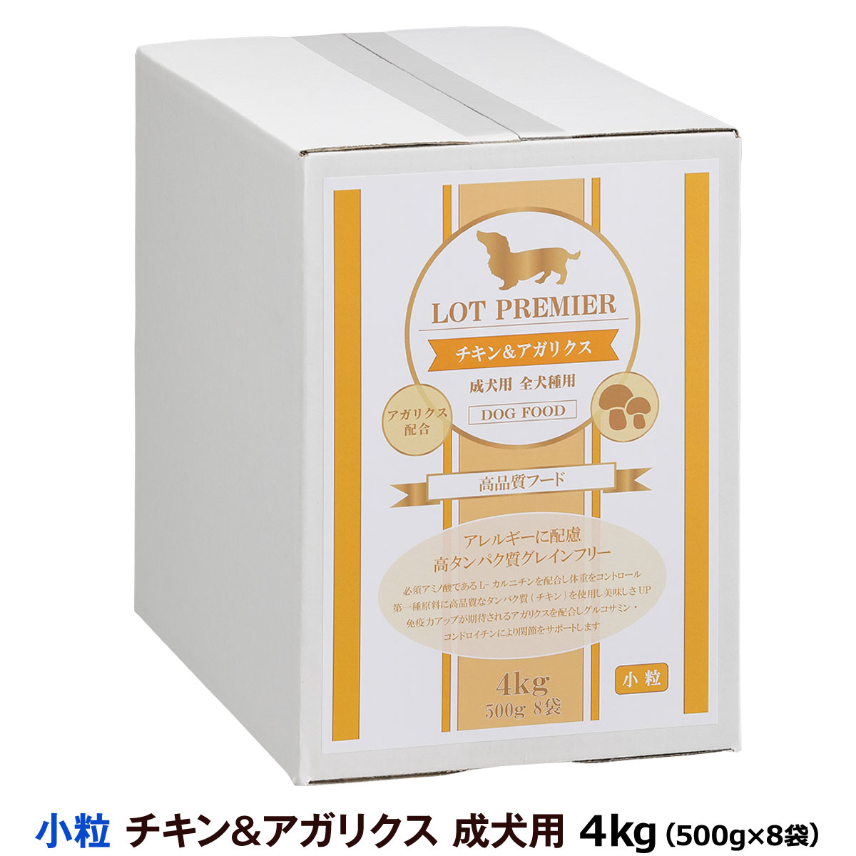 ロットプレミア　チキン＆アガリクス 成犬用　小粒　4kg