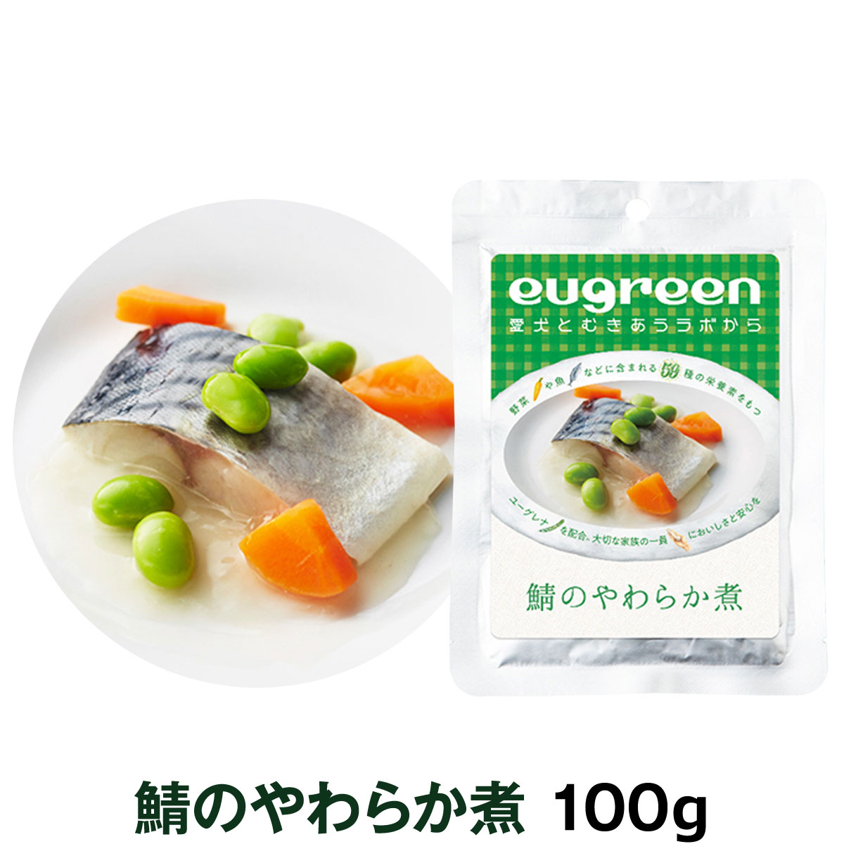 阪急ハロードッグ　eugreen　 鯖のやわらか煮　100g