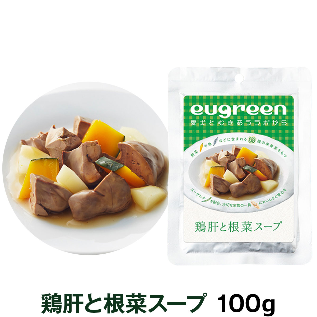 阪急ハロードッグ　eugreen　 鶏肝と根菜スープ　100g