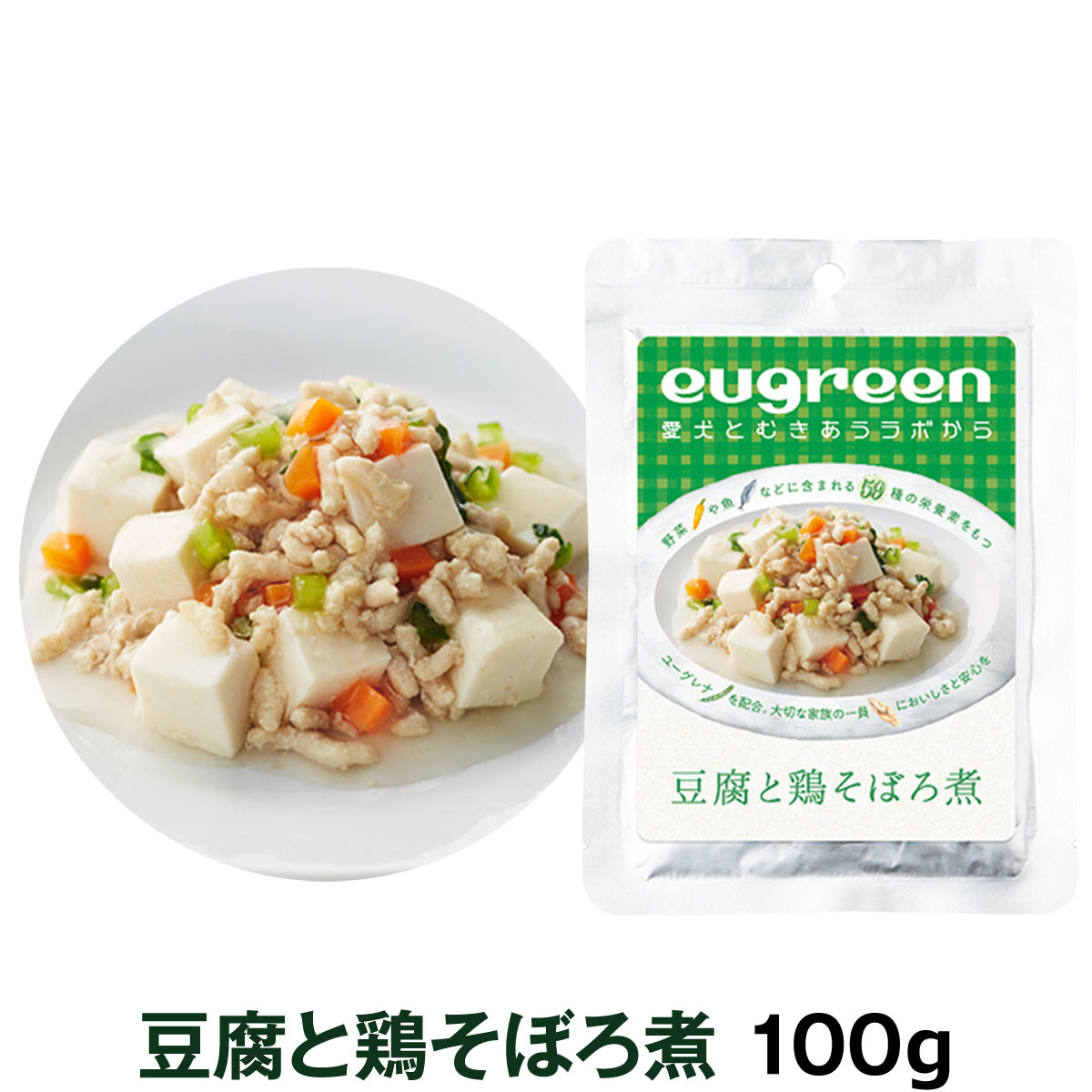 阪急ハロードッグ　eugreen　  豆腐と鶏そぼろ煮　100g
