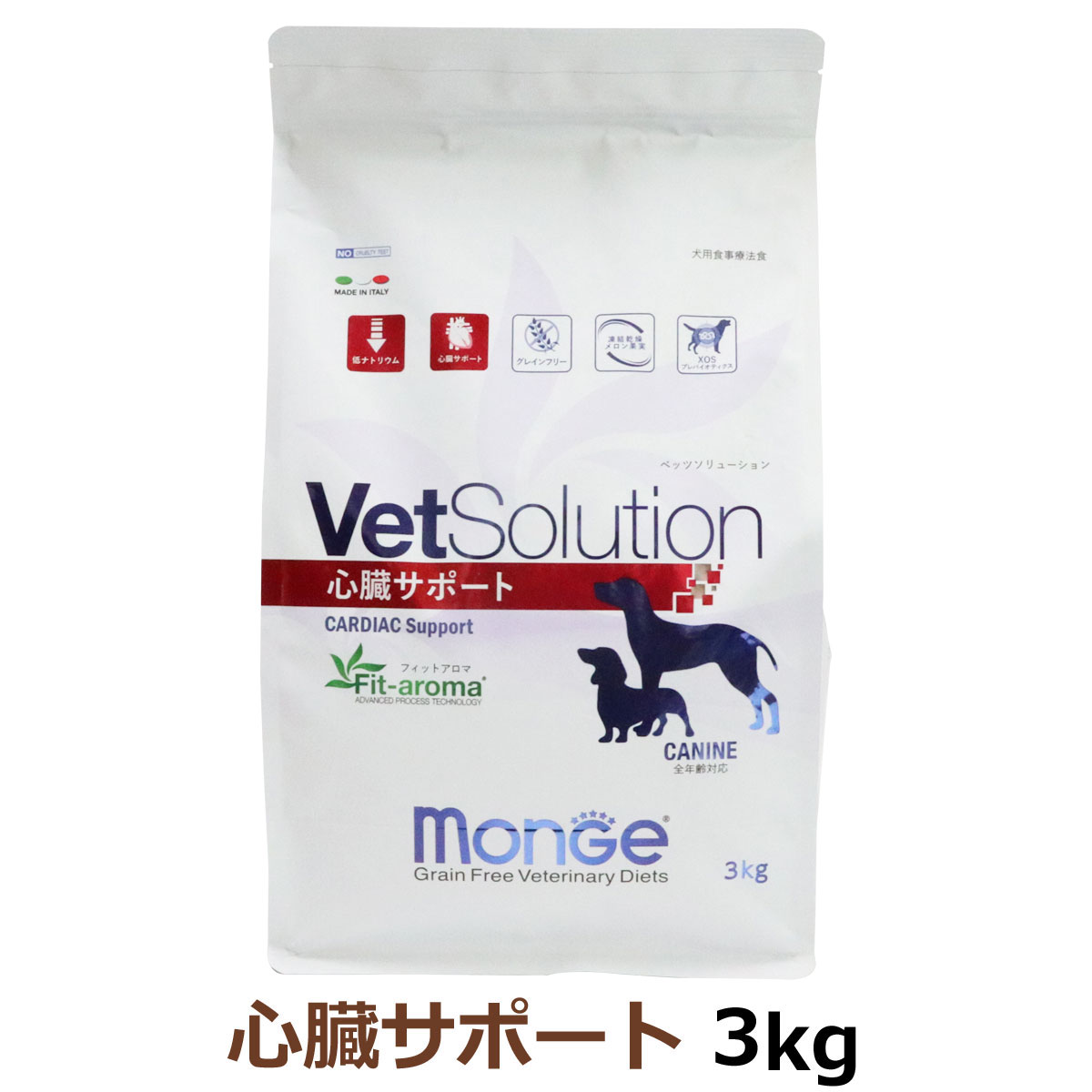 ベッツソリューション　心臓サポート　3kg