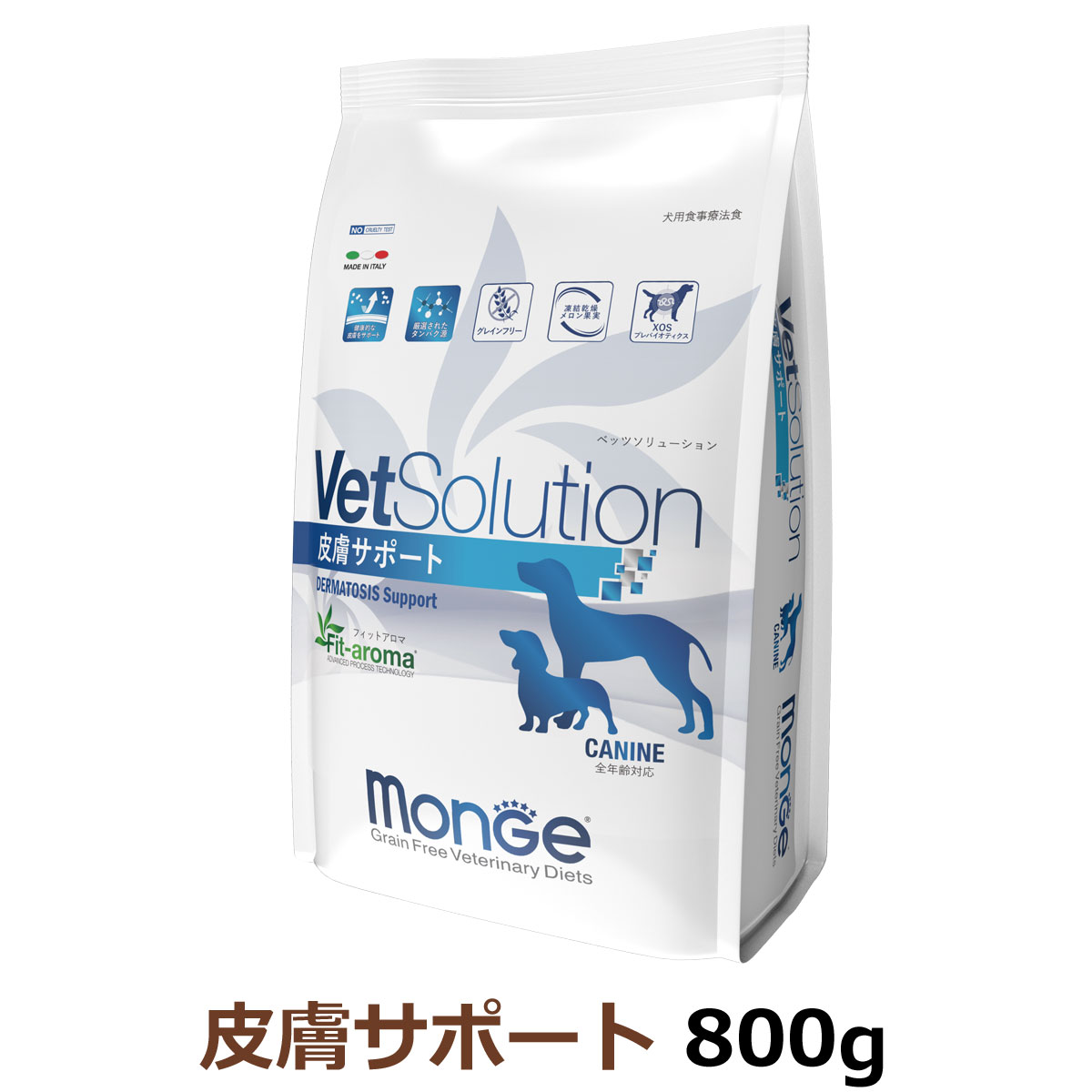ベッツソリューション　皮膚サポート　800g