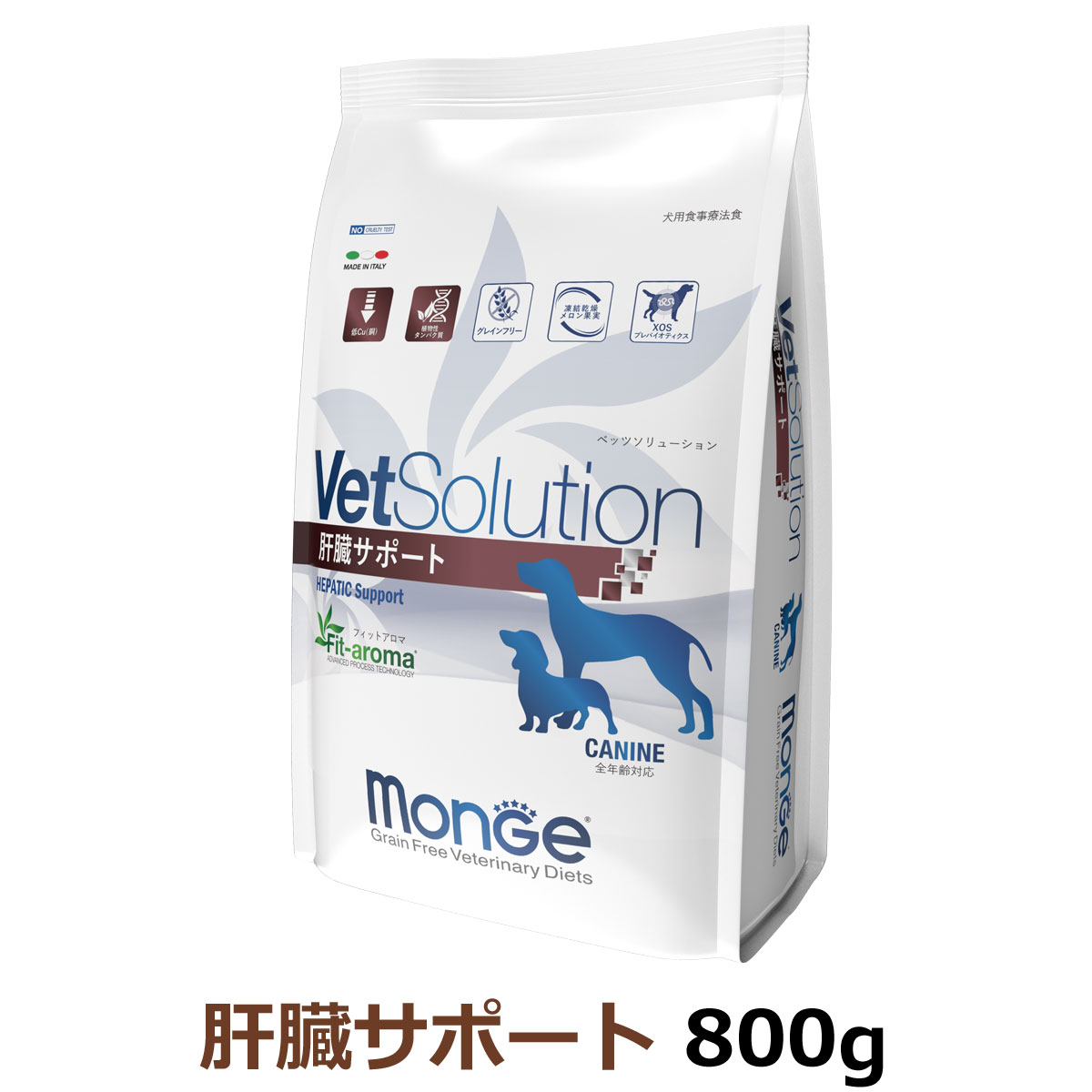 ベッツソリューション　肝臓サポート　800g