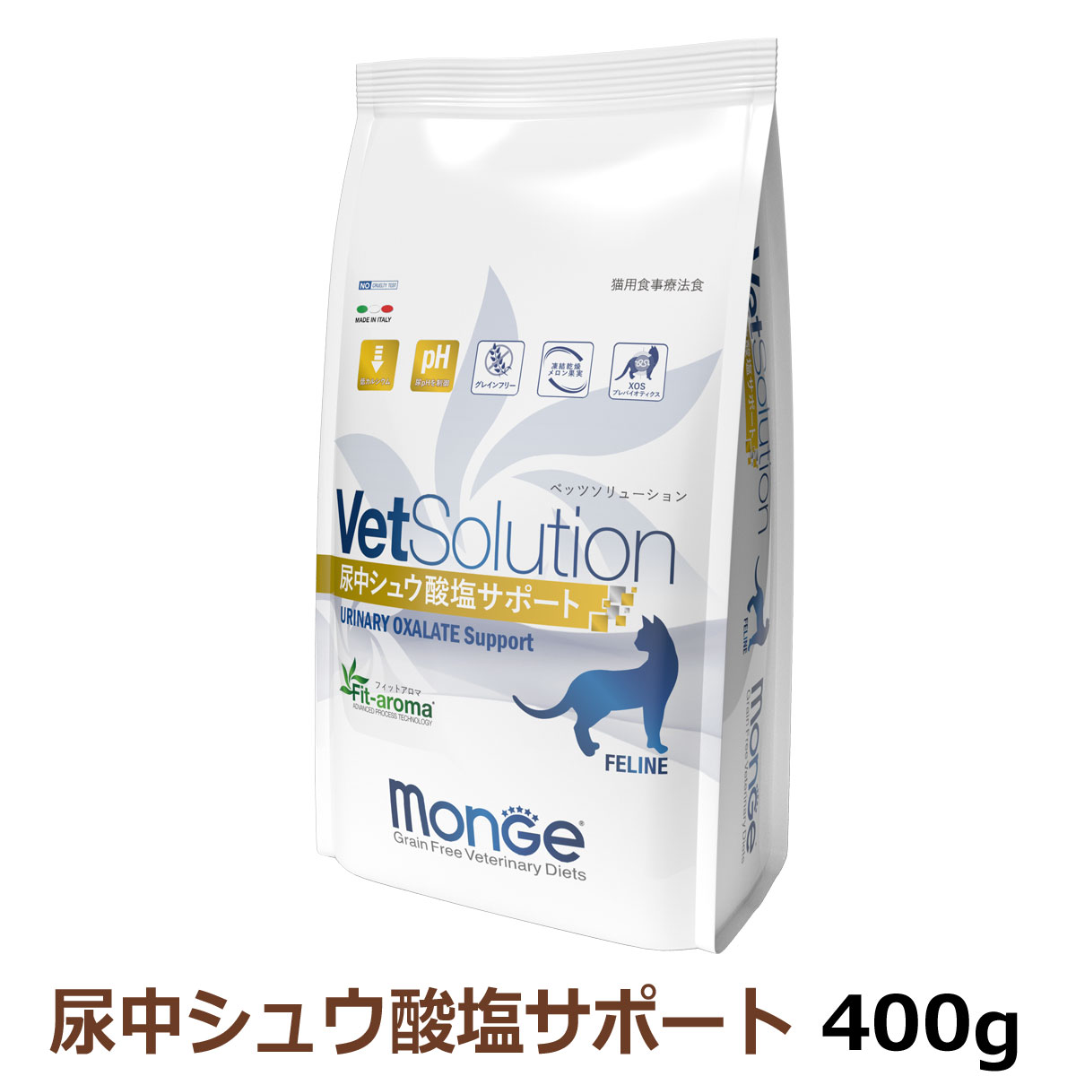 ベッツソリューション　尿中シュウ酸塩サポート　400g