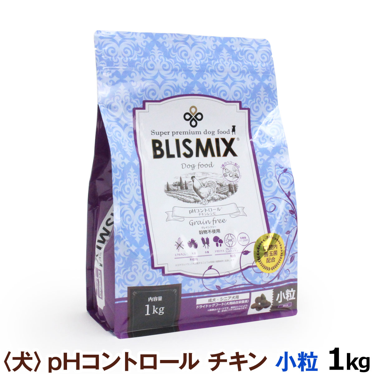 ブリスミックス ドッグフード pHコントロール チキンレシピ 小粒 1kg