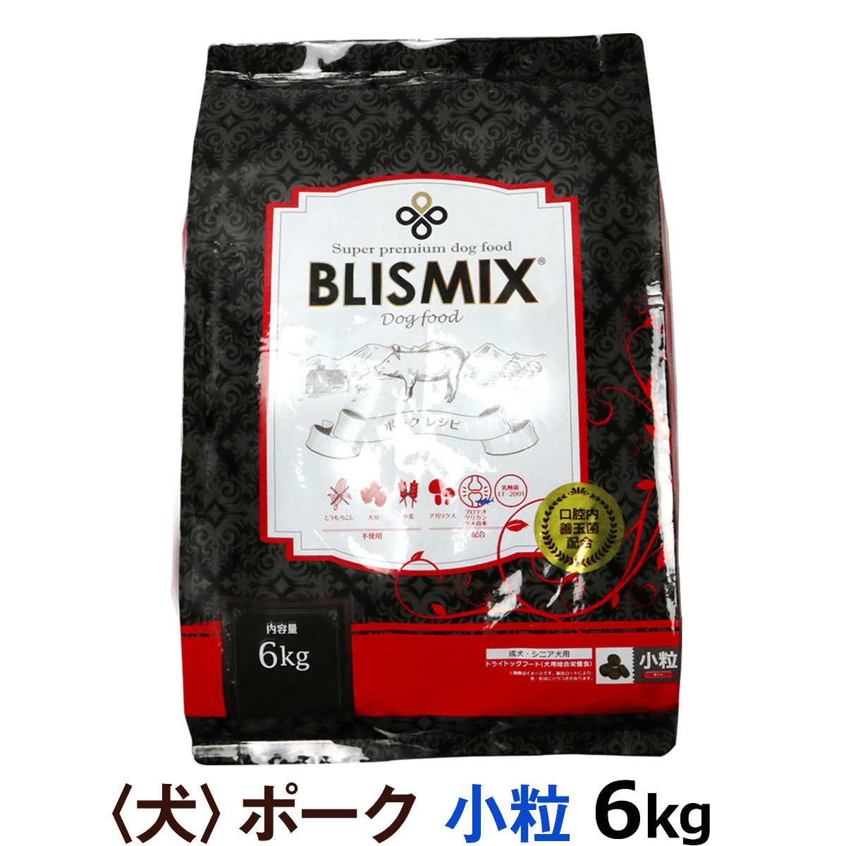 ブリスミックス　ポーク　小粒6kg