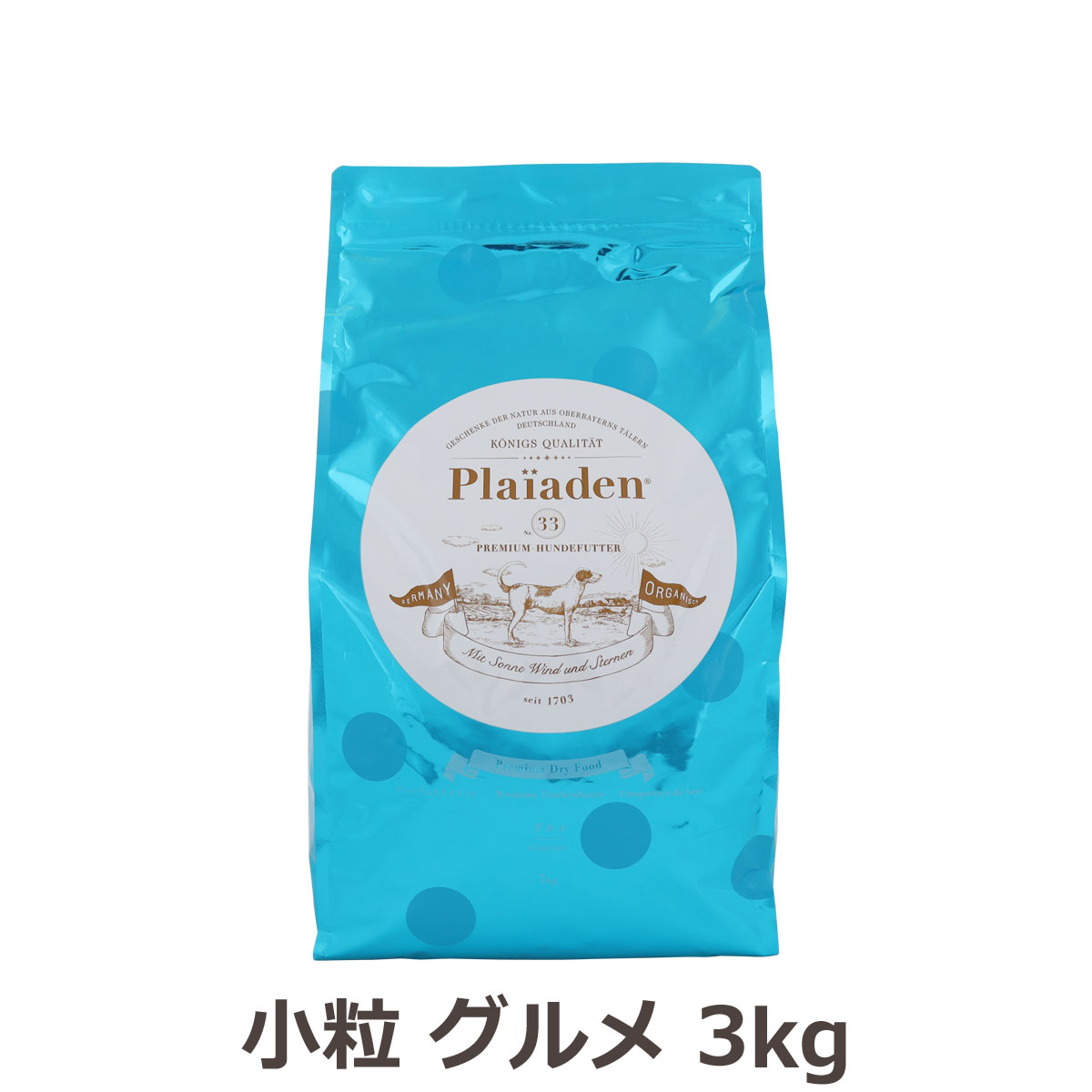 プレイアーデン　プレミアムドライフード　グルメ　（小粒）　3kg