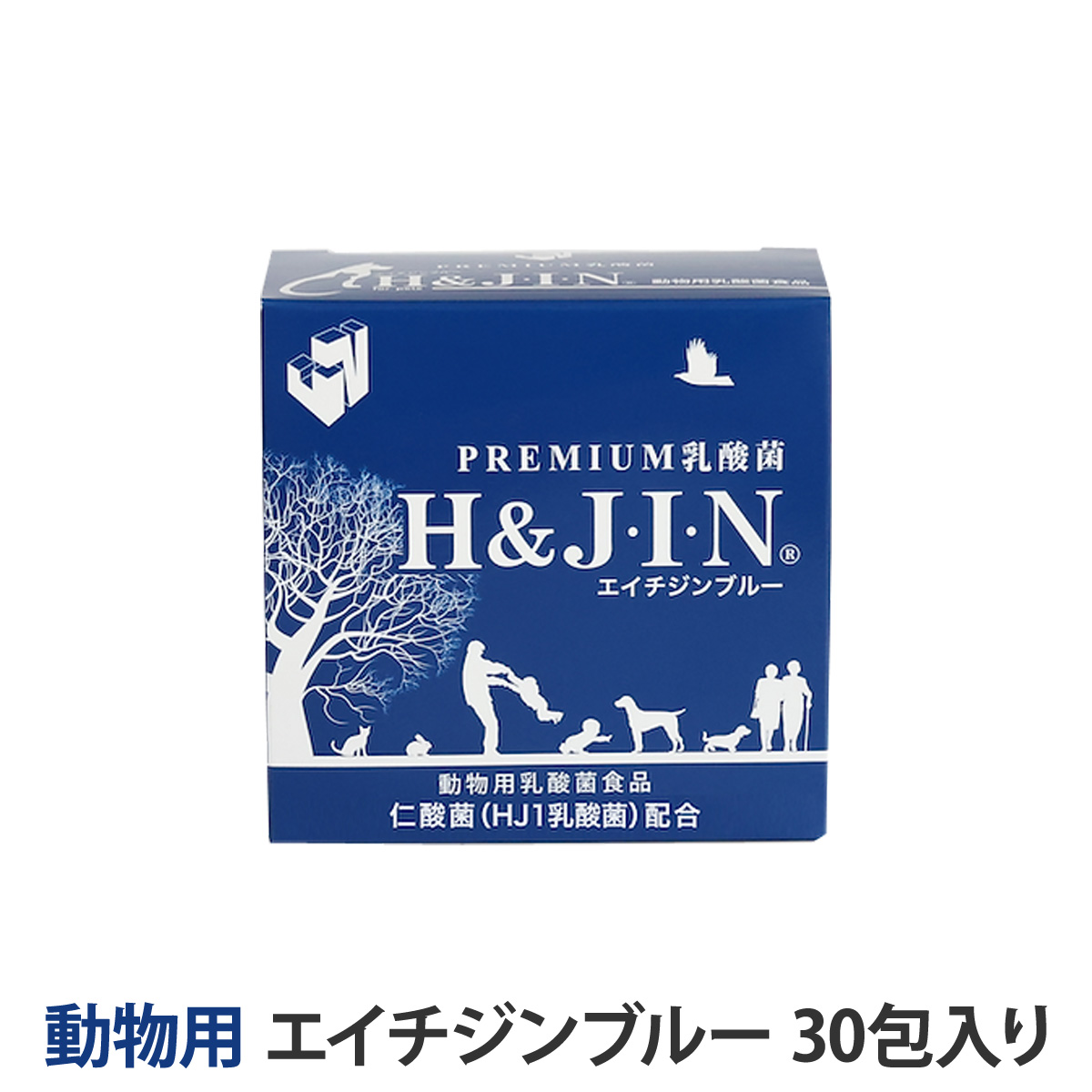 【リニューアル品】Premium乳酸菌　H＆JIN　エイチジンブルー　動物用（30包入り）