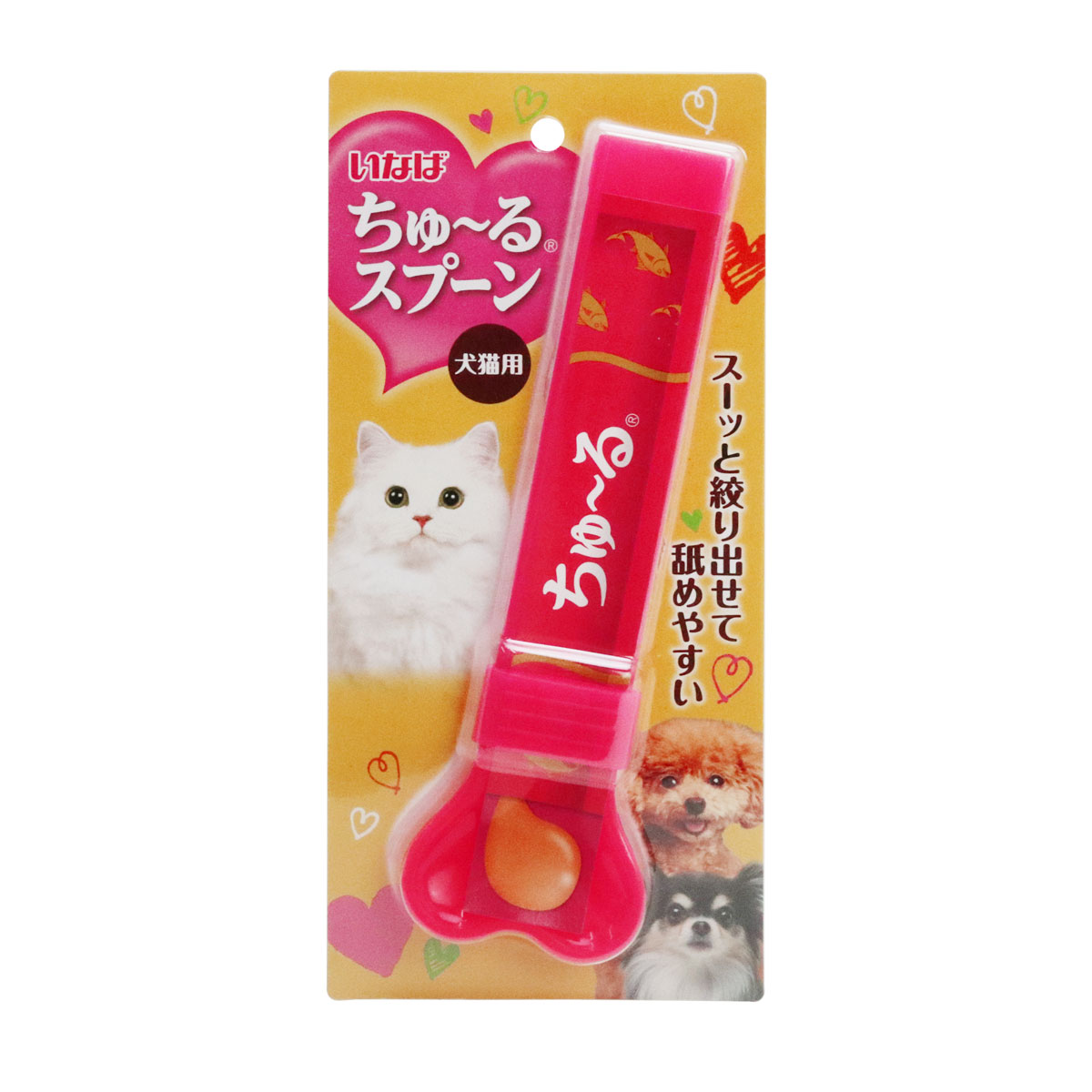 いなば ちゅーる スプーン 犬猫用 赤 ドッグパラダイス