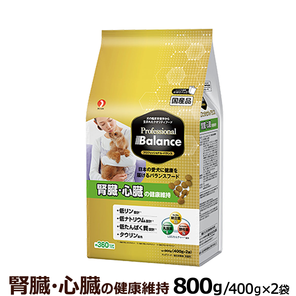 【順次リニューアル変更】プロフェッショナルバランス　腎臓・心臓の健康維持　800g