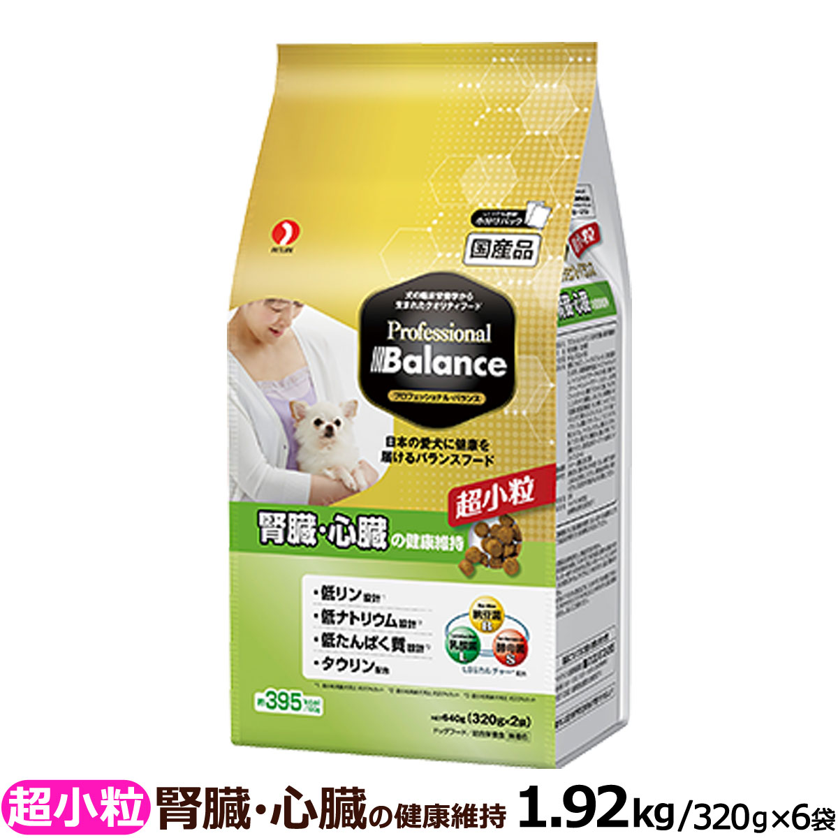 【順次リニューアル変更】プロフェッショナルバランス　超小粒　腎臓・心臓の健康維持　1.92kg