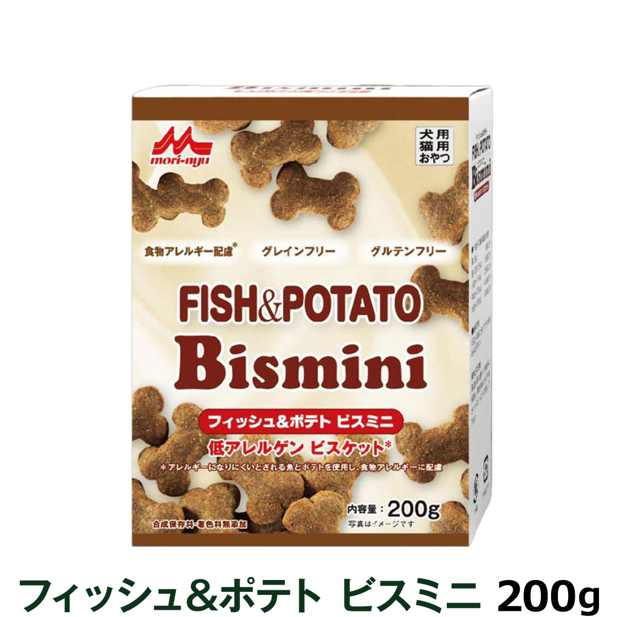 森乳サンワールド　フィッシュ＆ポテト　ビスミニ　200ｇ