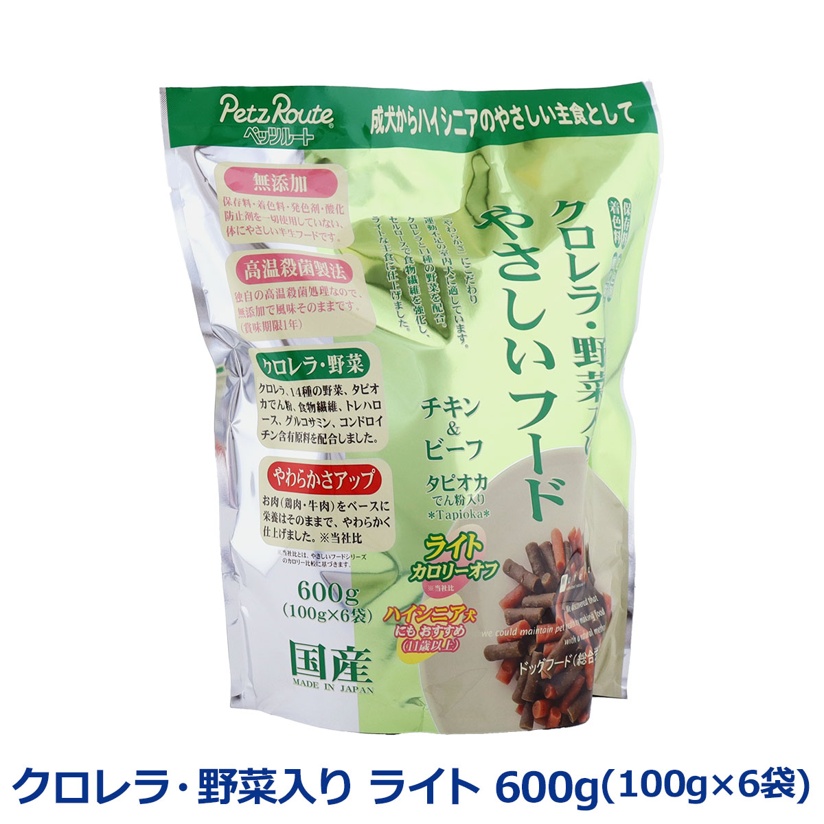 ペッツルート　クロレラ・野菜入り　やさしいフード　ライト　600g