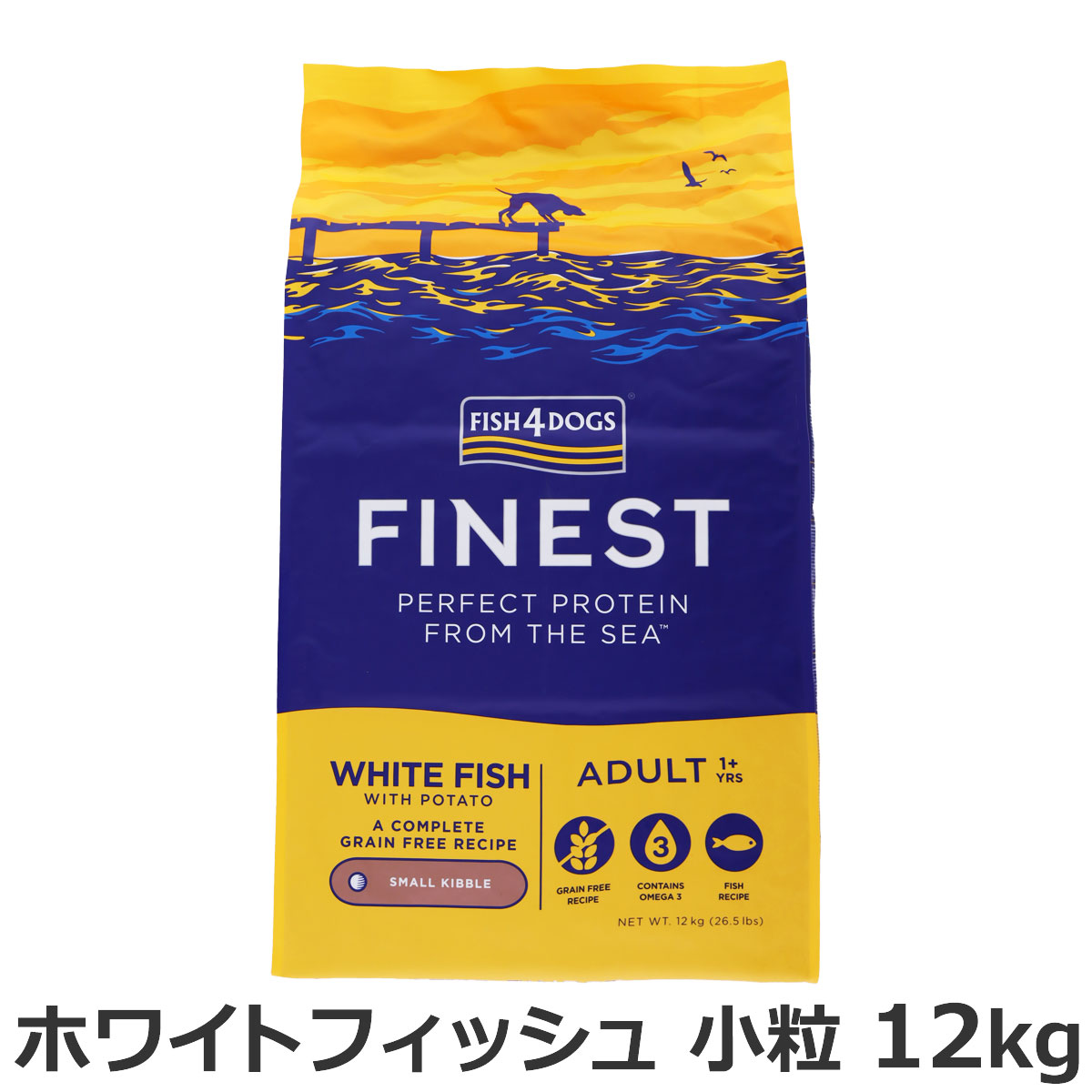 フィッシュ4ドッグ　ファイネスト　オーシャンホワイトフィッシュ　小粒　12kg