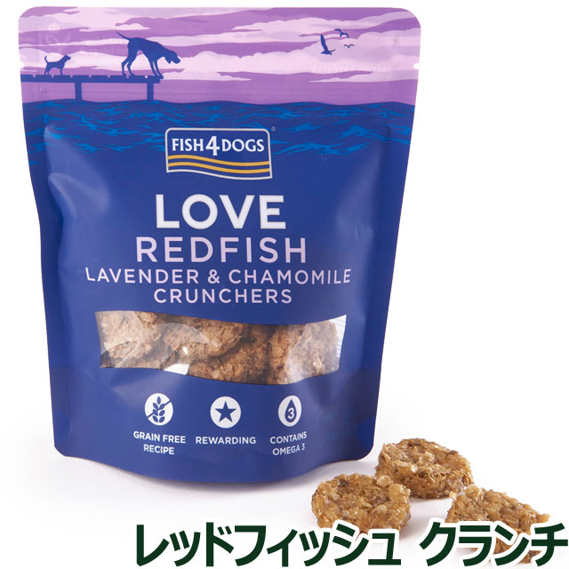 フィッシュ４ドッグレッドフッシュクランチ 75g