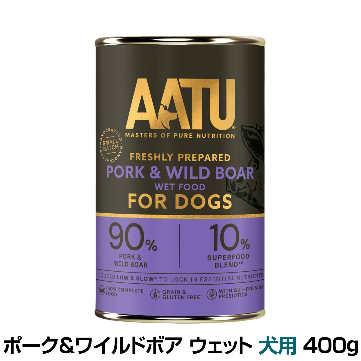 【2026年4月1日価格改定】AATU（アートゥー）　ポーク&ワイルドボア　ウェットフード　犬用　400g