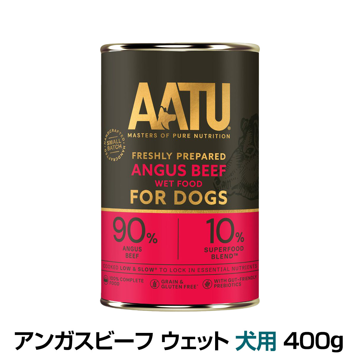 AATU（アートゥー）　アンガスビーフ　ウェットフード　犬用　400g