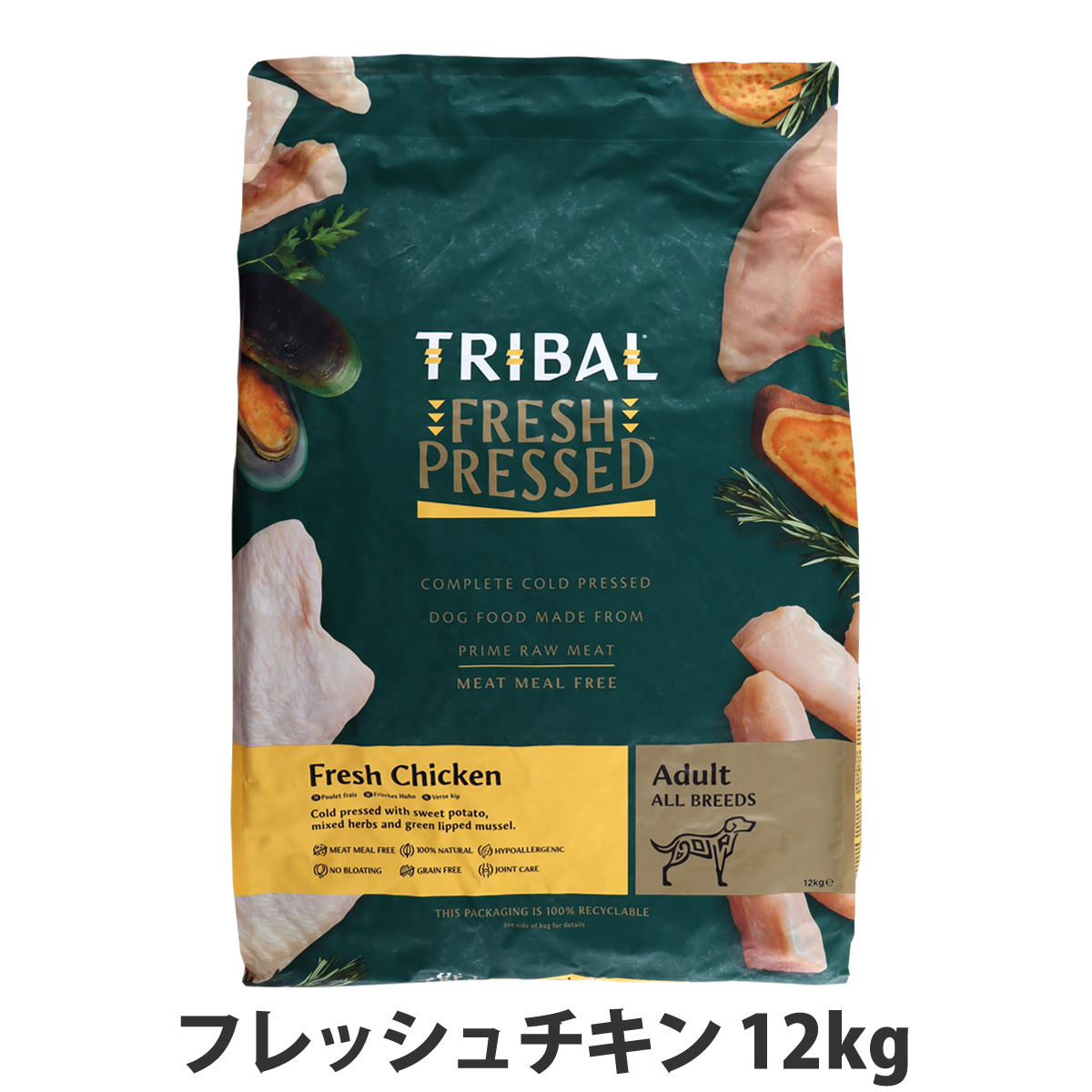 トライバル　フレッシュチキン　12kg
