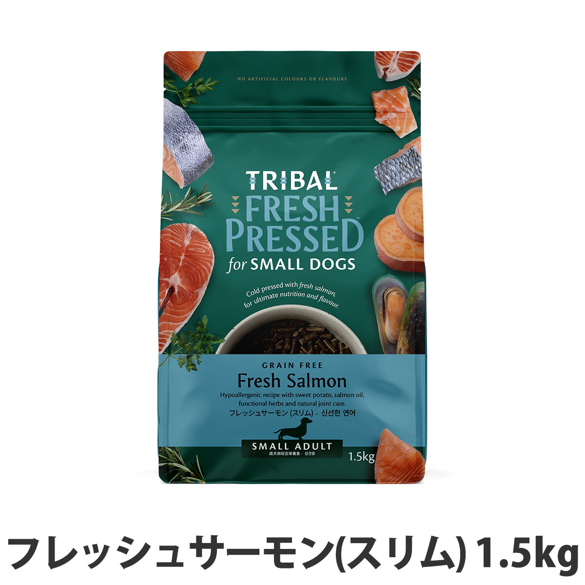 トライバル　フレッシュサーモン（スリム）1.5kg