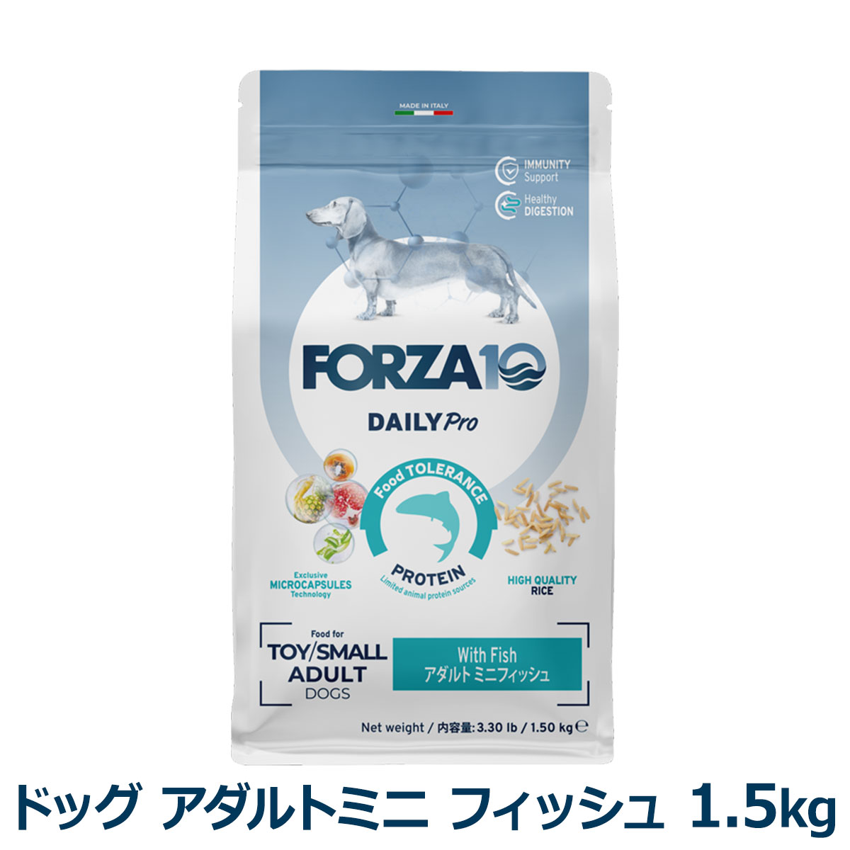 FORZA10　フォルツァディエチ　デイリープロ　アダルトミニ　フィッシュ　小粒　1.5kg