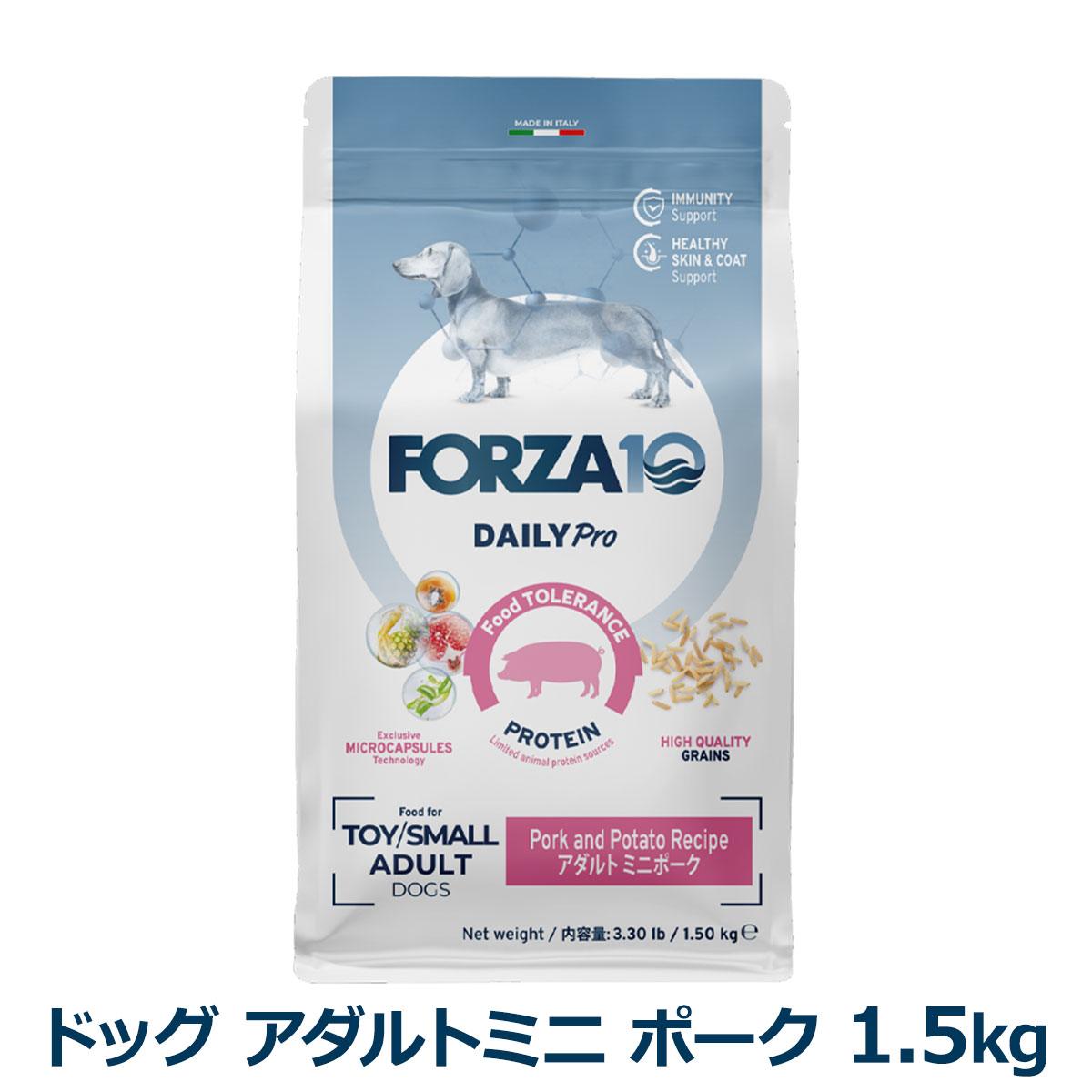 FORZA10　フォルツァディエチ　デイリープロ　アダルトミニ　ポーク　小粒　1.5kg