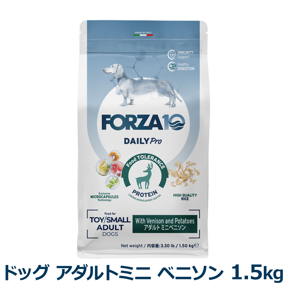 FORZA10　フォルツァディエチ　デイリープロ　アダルトミニ　ベニソン　小粒　1.5kg