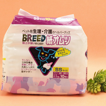 BREED　紙おむつ