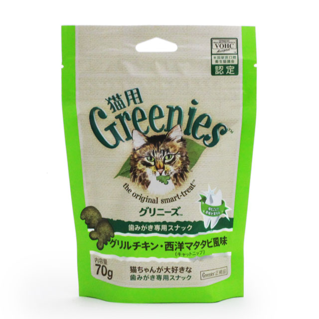 猫用グリニーズ　グリルチキン・西洋マタタビ風味　70g