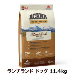 【順次リニューアル変更】アカナ　ハイエストプロテイン　ランチランドドッグレシピ　11.4kg