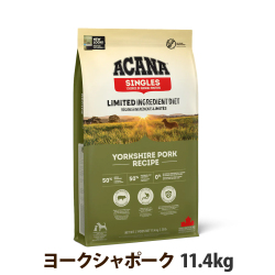 【順次リニューアル変更】アカナ　シングル　ヨークシャポーク　11.4kg