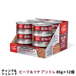 オリジン　チャンク&シュレッド　ビーフ&ツナ　アントレ　ボーンブロス　85g×12個