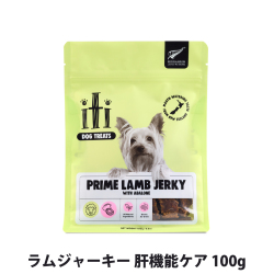 【パッケージ変更済】iti（イティ）　ドッグトリーツ　ラムジャーキー　肝機能ケア　100ｇ