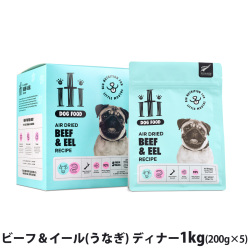 iti(イティ) ドッグ ビーフ＆イール（うなぎ） ディナー 1kg(200g×5)