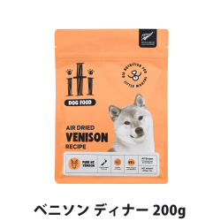 iti(イティ)  エアドライドッグフード　ベニソン ディナー 200g
