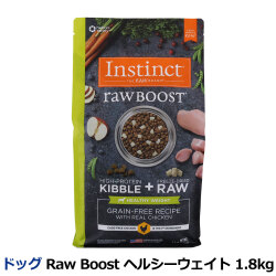 Instinct インスティンクト Raw Boost ヘルシーウェイト 1.8kg