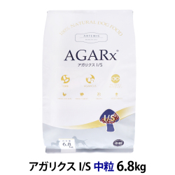 アーテミス アガリクスI/S 中粒 6.8kg　