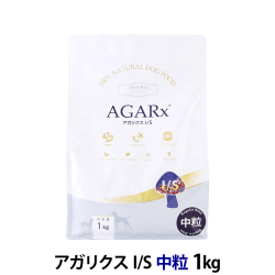 アーテミス アガリクスI/S 中粒 1kg　
