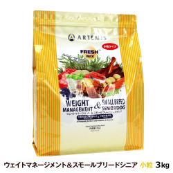 アーテミス　フレッシュミックス　ウエイトマネージメント＆スモールブリードシニア3kg