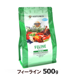 アーテミス　フレッシュミックス　フィーライン　500g　