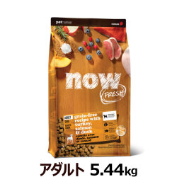 ナウフレッシュ　アダルト5.44kg