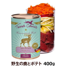 テラカニス　グレインフリー