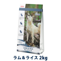 ハーロウブレンド　ラム＆ライス　ドッグフォーミュラー　2kg