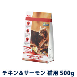 ハーロウブレンド　チキン＆サーモン　キャット　フォーミュラー　500g