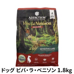 アディクション　ドッグ　ビバ・ラ・ベニソン　グレインフリー　ドッグフード　1.8kg