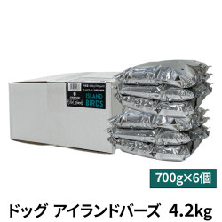 【パッケージ変更済】アディクション　ドッグ　ワイルドアイランズ　アイランドバーズ　4.2kg（700g×6）