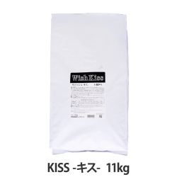 ウィッシュ　ソリューション　キス　Kiss 11kg  (小分けではありません）