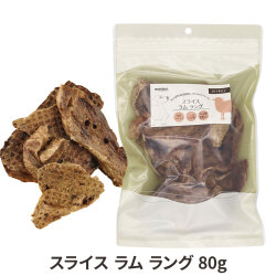 ナチュラルハーベスト　スライス　ラムラング　80g