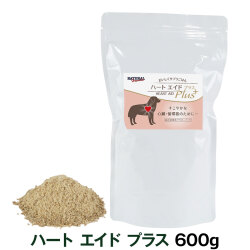 ナチュラルハーベスト　パウダーフード　ハートエイドプラス　600g